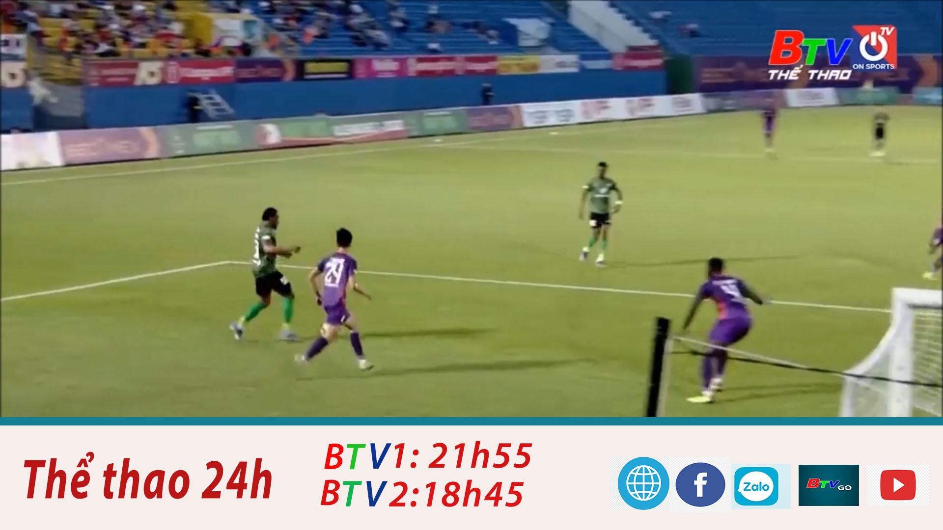 Vòng 19 V.League 2022 – CLB Becamex Bình Dương và Tp.Hồ Chí Minh chia điểm